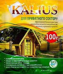 Біопрепарат каліус (Kalius) для приватного сектора (вигрібних ям, вуличних туалетів), 100 г на 6-10 м куб.