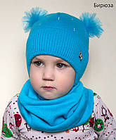 Бирюзовая Детская шапка с бантиками демисезонная весна осень для девочки