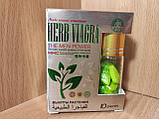 БАД для потенції Herb Пробник 1 таблетка, фото 3