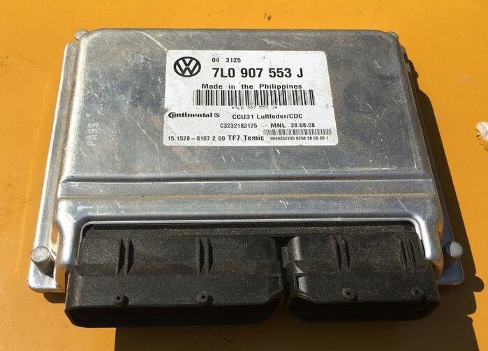 Блок управління пневмопідвіскою Volkswagen Touareg 2003-2009