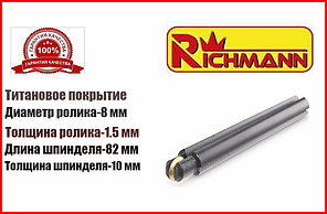 Ролик ріжучий для плиткоріза 8 х 1.5 мм з титановим покриттям Richmann Польща