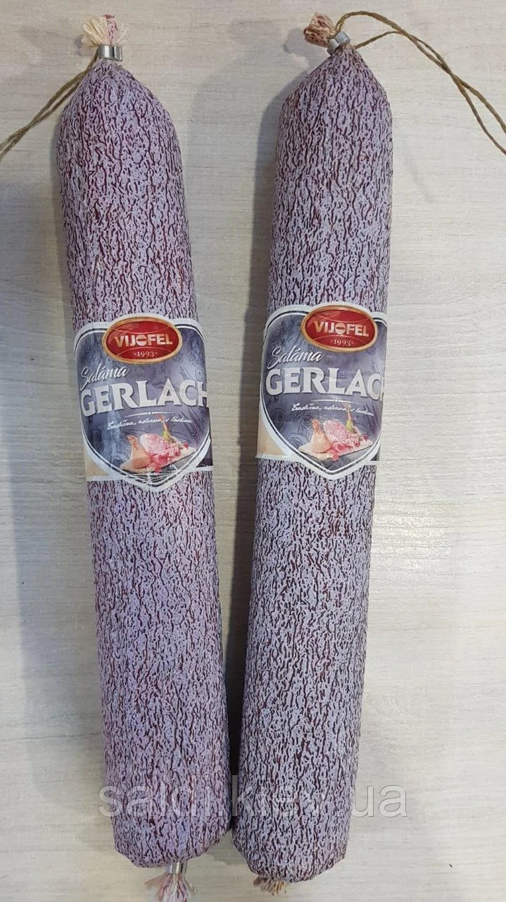 Ковбаса Салямі Герлач Gerlach Salama Vijofel 600 г Словаччина (опт 3 шт)