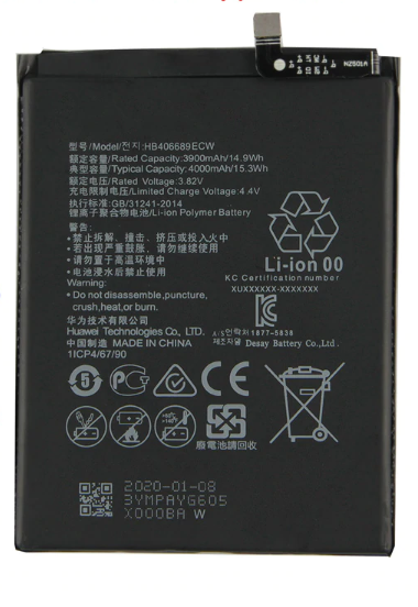 Акумулятор Huawei Y7 2019 / HB406689ECW / HB306689ECW / Mate 9, Mate 9 Pro, 3900 mAh Original PRC