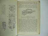 Новаків А.Н. Машини для будівництва цементнобетонних дорожніх покриттів (б/у)., фото 6