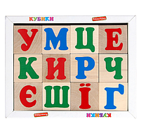 Дерев'яні кубики Український алфавіт Komarovtoys Т601, фото 2