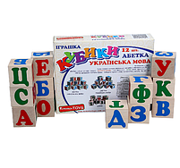 Дерев'яні кубики Український алфавіт Komarovtoys Т601, фото 4