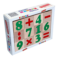 Дерев'яні кубики Цифри і знаки Komarovtoys Т604, фото 2