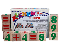 Дерев'яні кубики Цифри і знаки Komarovtoys Т604, фото 3