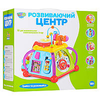 Розвиваючий центр Limo toy 15 розважально-навчальних ігор (806), фото 6