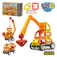 Магнітний конструктор Будтехніка Magnistar LT6001 Limo toy 87 деталей, фото 2