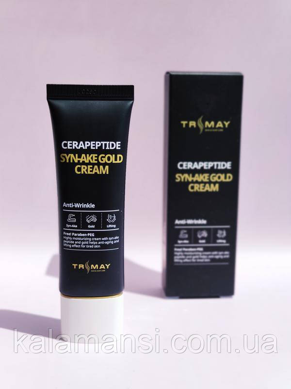 Омолоджувальний крем із керамідами та зміїним пептидом Trimay Cerapeptide Syn-Ake Gold Cream 50 мл