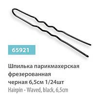 SPL Шпилька фрезер черная 6,5 см (24 шт) 65921