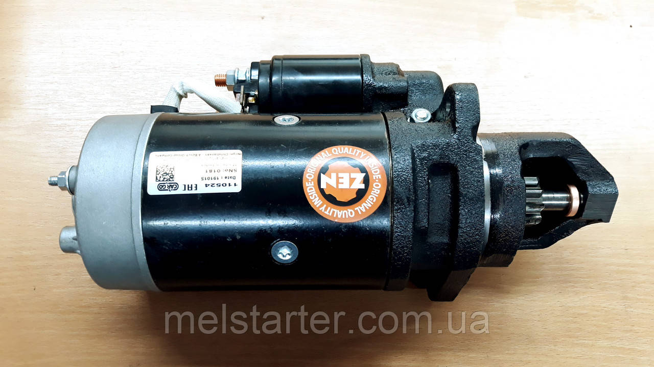 Стартер 110524 (Bosch, BUTEC, MAN, MERCEDES) 24В, 4 КВТ, 9Z