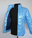 Куртка дитяча для дівчаток 5-8лет блакитного кольору, демісезонна, фото 2