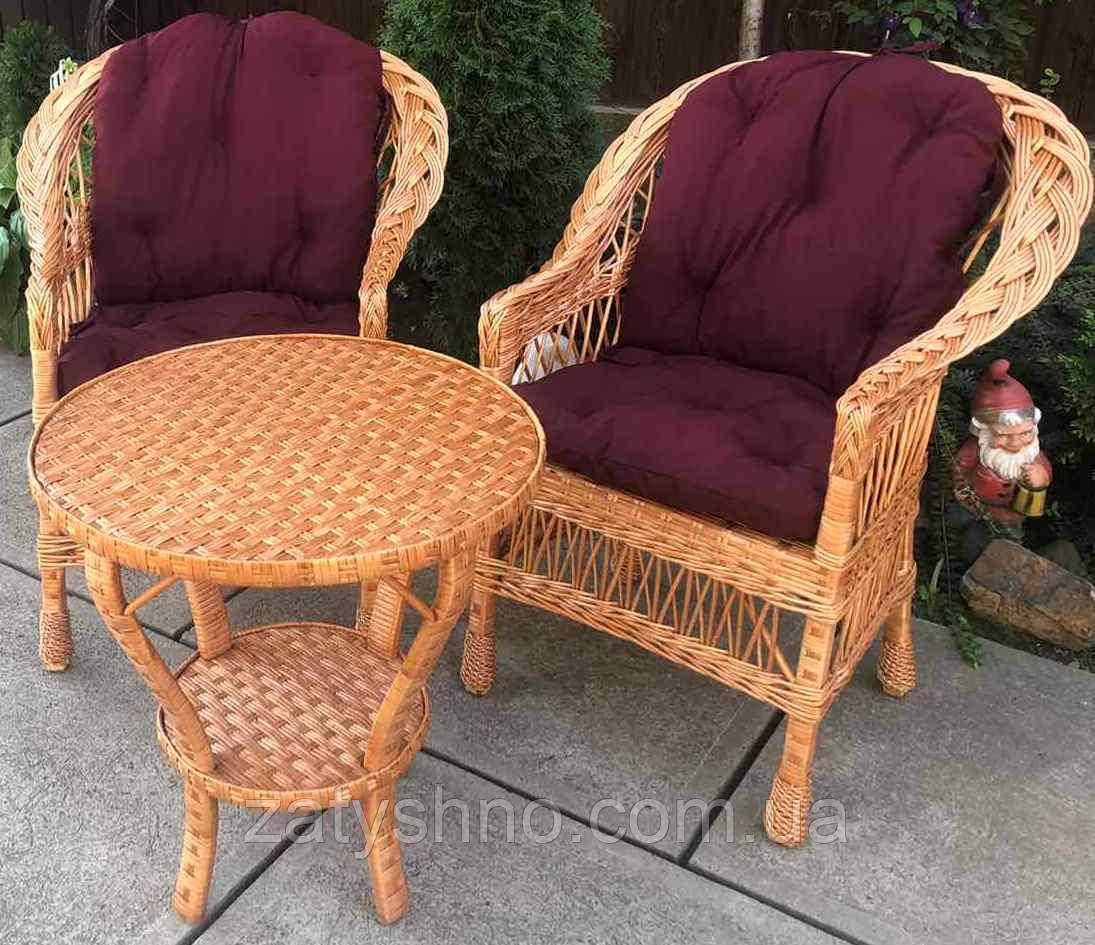 Плетеная мебель с 2 креслами | Мебель из лозы с подушками бордовыми |мебель плетеная с журнальным столом - фото 3 - id-p1255496170