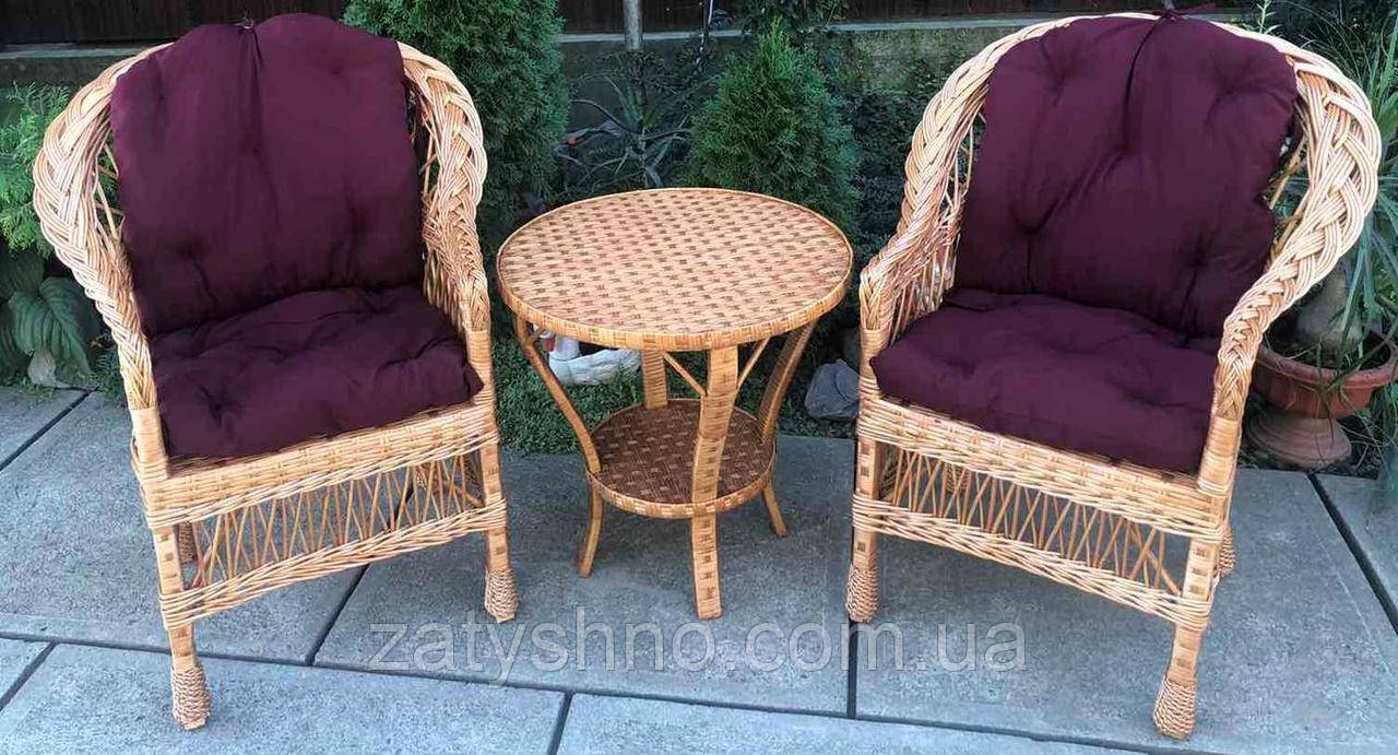 Плетеная мебель с 2 креслами | Мебель из лозы с подушками бордовыми |мебель плетеная с журнальным столом - фото 4 - id-p1255496170