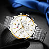 Стильний чоловічий наручний годинник оригінальний Curren 8340 Silver-Gold, фото 3