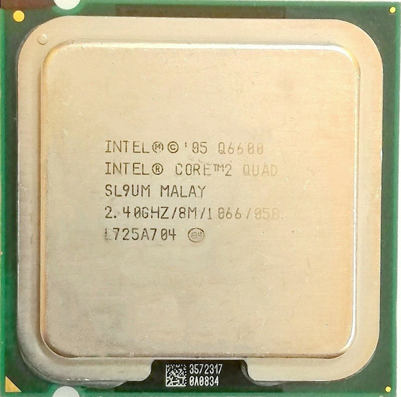 Процесор Intel Core 2 Quad Q6600 B3 SL9UM 2.4 GHz 8M Cache 1066 MHz FSB Socket 775 Б/У