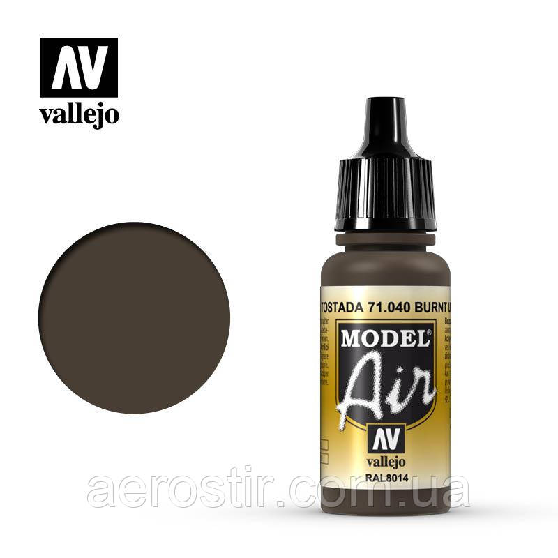 Акрилова фарба Burnt Umber 17 мл. Vallejo 71040