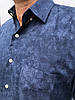 Сорочка чоловіча абстрактно-синього кольору, фото 2