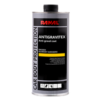 Ranal ANTIGRAVITEX Средство для защиты кузова 2Л білий, сірий,чорний