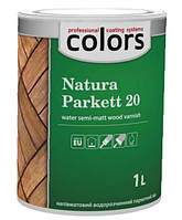 Лак водний паркетний COLORS Natura Parkett 20, 1л