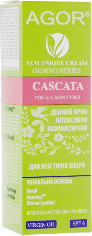 Крем денний інтенсивно зволожуючий CASCATA AGOR, 6 SPF, 50 мл (літня серія)