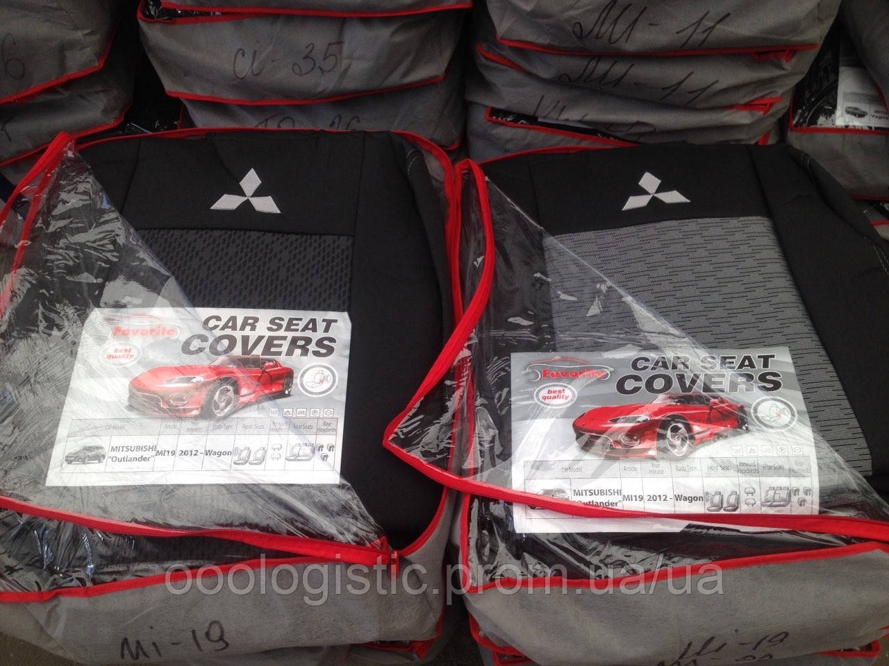 Авточохли на Mitsubishi Outlander 2012 >wagon