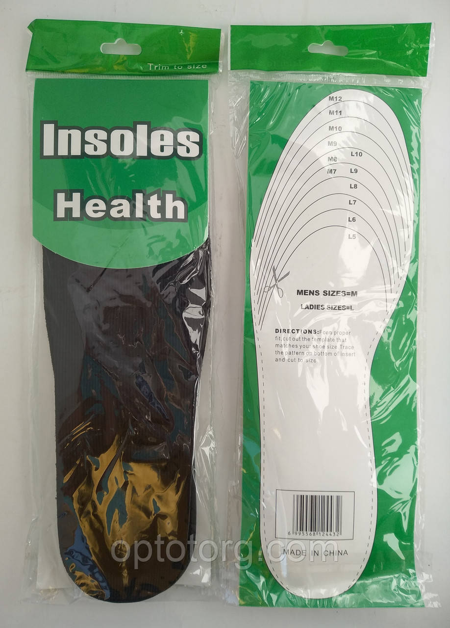 Устілки для взуття масажні Insoles Health чоловічі розміри 41-46
