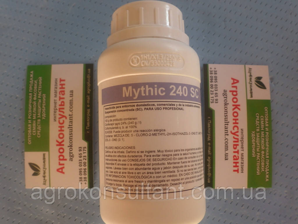 Митик/ Мифик/Mythik/Фантом 250 мл эффективный инсектицид без запаха - фото 1 - id-p1255514264