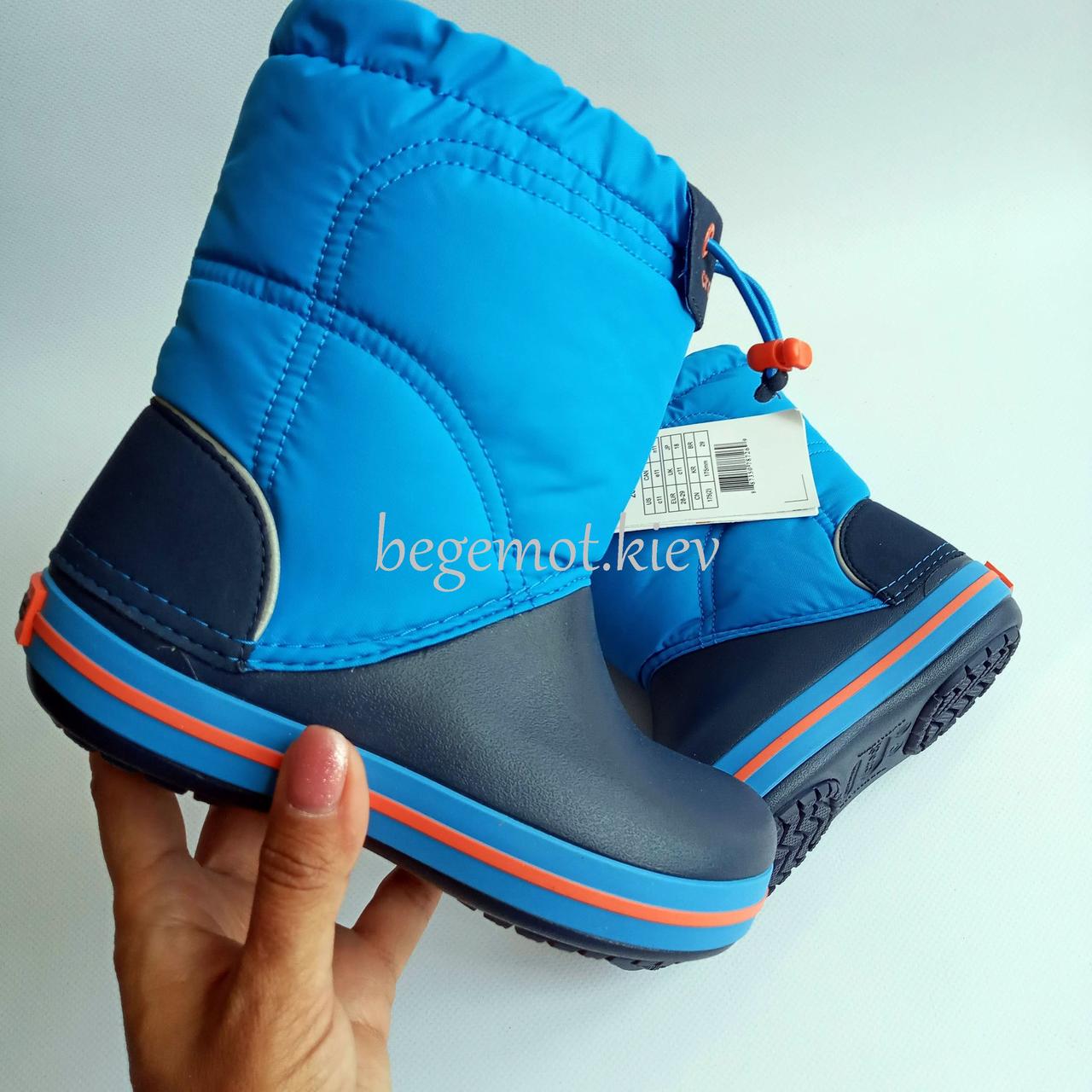 Дитячі зимові чоботи Crocs Kids LodgePoint Boot Сині на затягуванні
