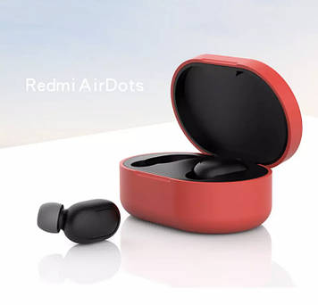 Силіконовий чохол для навушників Xiaomi Airdots Червоний