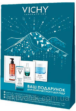 Подарунковий набір Vichy Gift Set