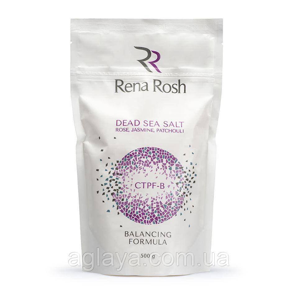 Соль Мертвого моря Dead Sea Salt Rose, Жасмин. Пачоли.Jasmine, Patchouli, фото 1