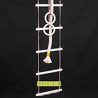 Дитячий мотузковий набір для шведської стінки з дерева набір підвісний гімнастичний «ЕЛІТ», білий