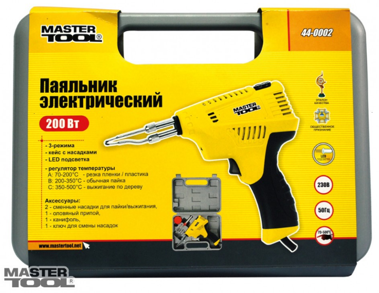 Паяльник імпульсний в кейсі Mastertool