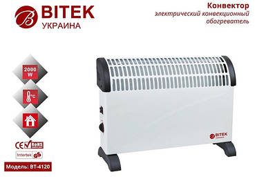 Обігрівач конвектор електричний Vitek BT-4120 2000W
