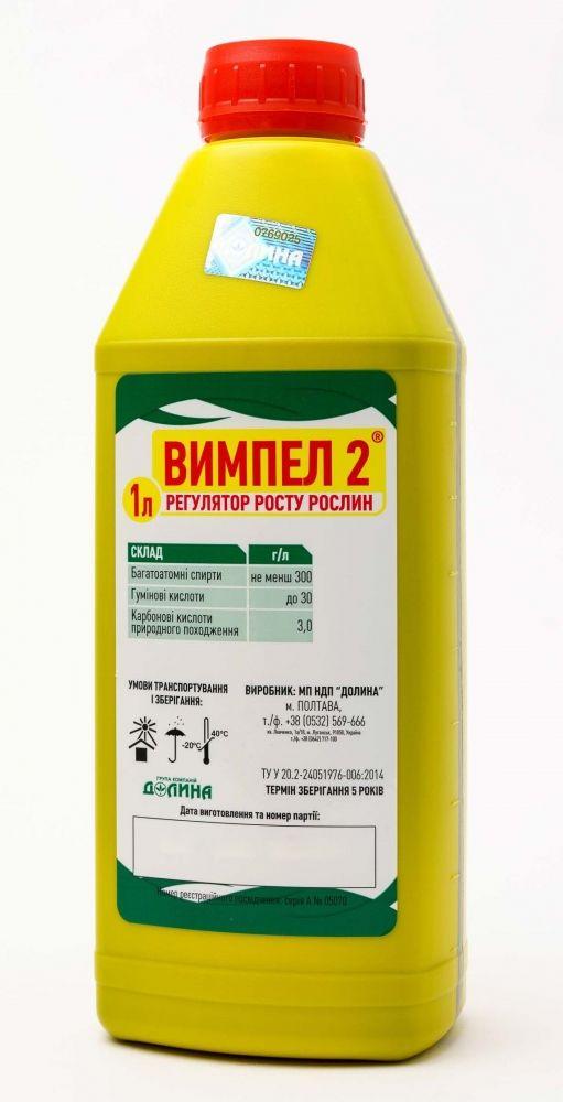 Вимпел 2, стимулятор росту рослин, 1л