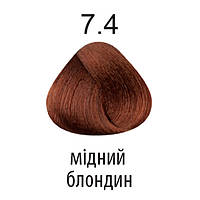 Краска для волос KAARAL 360 Professional Haircolor 100 мл 7.4 медный блондин