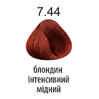 Краска для волос KAARAL 360 Professional Haircolor 100 мл 7.44 блондин интенсивно-медный