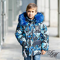 Зимняя куртка для мальчика "Милик" 92