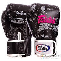 Перчатки боксерские кожаные на липучке FAIRTEX BGV1-DARKCL DARK CLOUD