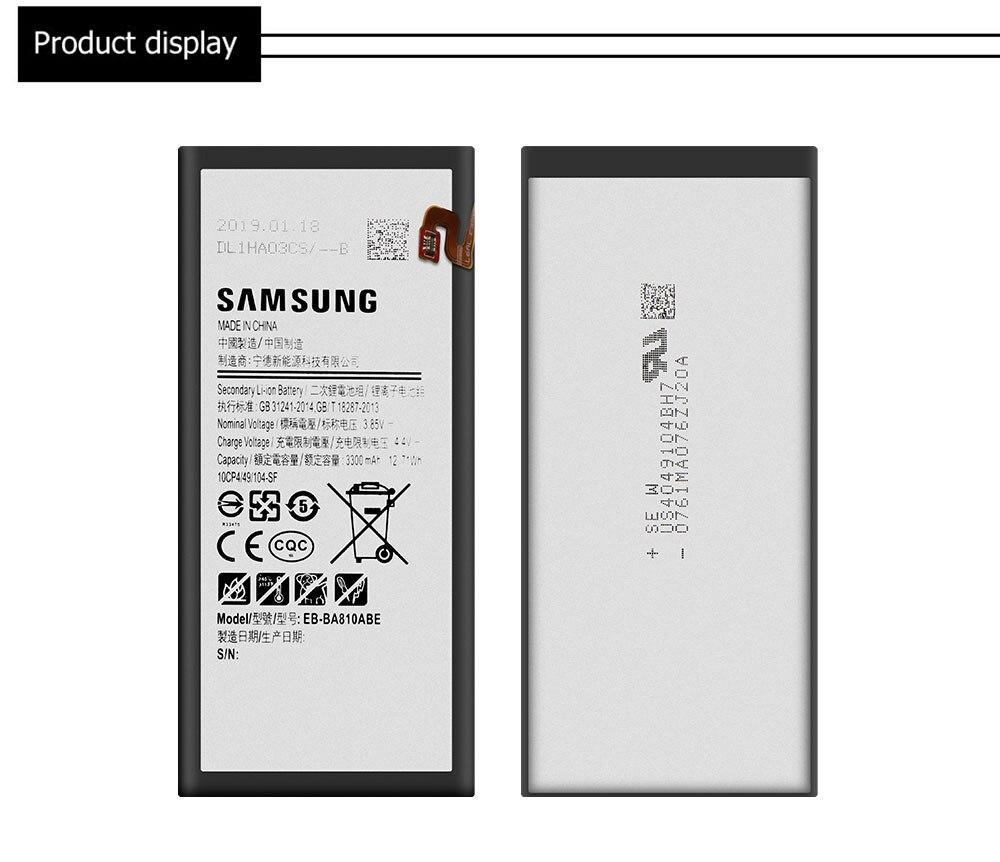 Акумулятор Samsung A810 / EB-BA810ABE / Galaxy A8 2016, 3300 mAh Original PRC