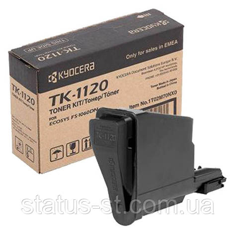 Заправка картриджа Kyocera TK-1120 для принтера FS-1060DN, FS-1025MFP, FS-1125MFP, Mita FS-1125 MFP, фото 1