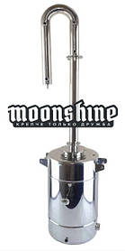 Дистилятор Moonshine Light фланець 2" з баком 47 літрів