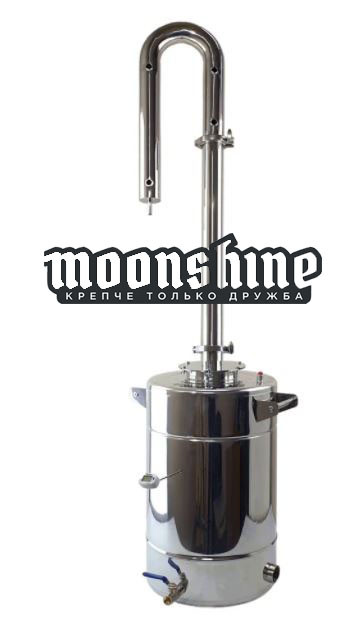 Дистилятор Moonshine Light кламп 2" з баком 47 літрів