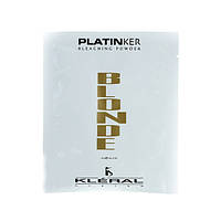 Освітлювальна пудра з антижовтим ефектом Kleral System Blonde Platinker 20 г (Саше)