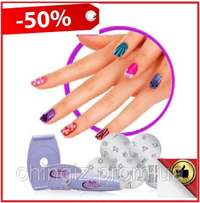 Манікюрний набір для візерунків Stamping Nail Art Kit, набір для стемпинга, стемпинг