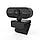 Веб-камера WSDCAM PC-C1 1920x1080p з мікрофоном, фото 8