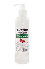 Засіб для видалення кутикули "Полуниця" Avenir Cosmetics Cuticle Remover 250 мл